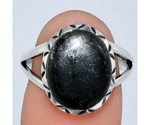 Shattuckite Ring size-8 SDR242460 R-1074, 11x14 mm