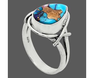 Kingman Pink Dahlia Turquoise Ring size-7 SDR242586 R-1054, 8x12 mm
