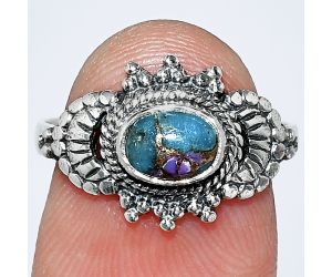 Kingman Pink Dahlia Turquoise Ring size-7.5 SDR242642 R-1726, 7x5 mm