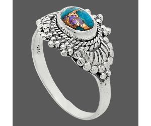 Kingman Pink Dahlia Turquoise Ring size-7.5 SDR242642 R-1726, 7x5 mm