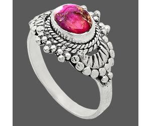 Kingman Pink Dahlia Turquoise Ring size-6 SDR242643 R-1726, 7x5 mm