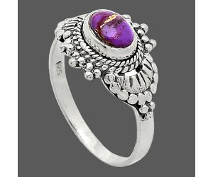 Copper Purple Turquoise Ring size-7 SDR242692 R-1726, 7x5 mm