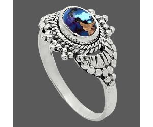 Kingman Purple Dahlia Turquoise Ring size-7 SDR242712 R-1726, 7x5 mm