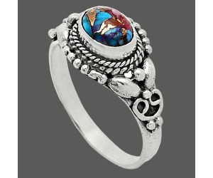 Kingman Pink Dahlia Turquoise Ring size-7 SDR242736 R-1286, 7x5 mm