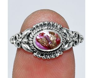 Kingman Pink Dahlia Turquoise Ring size-8 SDR242792 R-1286, 7x5 mm