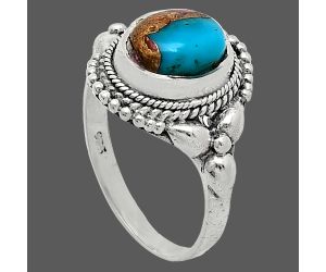 Kingman Pink Dahlia Turquoise Ring size-8 SDR242828 R-1286, 8x10 mm