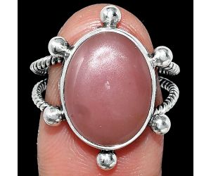 Guava Quartz Ring size-8 SDR242964 R-1268, 12x16 mm