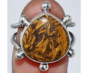 Coquina Fossil Jasper Ring size-7.5 SDR243000 R-1268, 14x15 mm