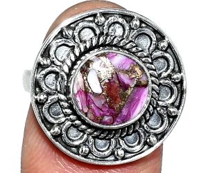 Kingman Pink Dahlia Turquoise Ring size-7.5 SDR243099 R-1256, 9x9 mm