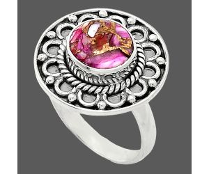 Kingman Pink Dahlia Turquoise Ring size-7.5 SDR243099 R-1256, 9x9 mm