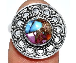 Kingman Pink Dahlia Turquoise Ring size-8 SDR243100 R-1256, 9x9 mm