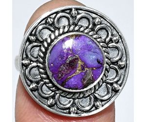 Copper Purple Turquoise Ring size-6 SDR243125 R-1256, 9x9 mm