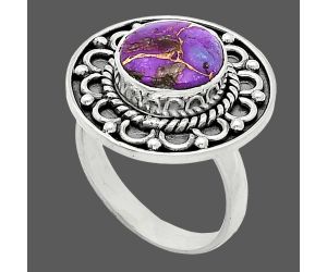 Copper Purple Turquoise Ring size-6 SDR243125 R-1256, 9x9 mm