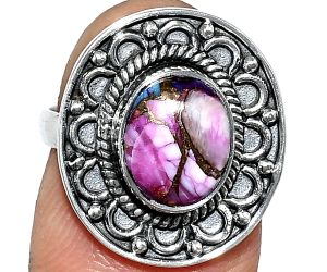 Kingman Pink Dahlia Turquoise Ring size-6 SDR243129 R-1256, 8x10 mm