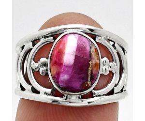 Kingman Pink Dahlia Turquoise Ring size-6 SDR243165 R-1379, 8x10 mm