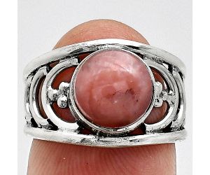 Guava Quartz Ring size-6 SDR243167 R-1379, 9x9 mm