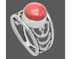 Guava Quartz Ring size-6 SDR243167 R-1379, 9x9 mm