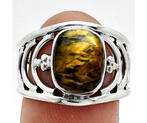 Pietersite Ring size-7 SDR243171 R-1379, 9x11 mm