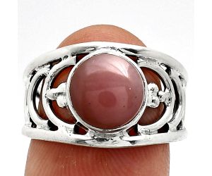 Guava Quartz Ring size-7 SDR243173 R-1379, 9x9 mm