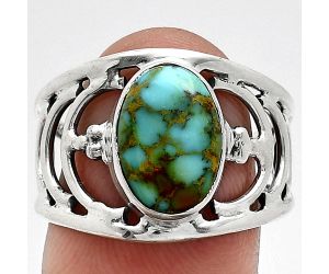 Natural Rare Turquoise Nevada Aztec Mt Ring size-8.5 SDR243212 R-1379, 8x12 mm