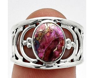 Kingman Pink Dahlia Turquoise Ring size-6.5 SDR243219 R-1379, 8x10 mm