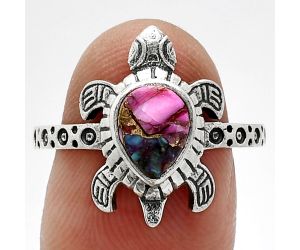 Tortoise - Kingman Pink Dahlia Turquoise Ring size-8.5 SDR243242 R-1076, 6x8 mm