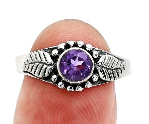 African Amethyst Ring size-7 SDR243514 R-1404, 5x5 mm