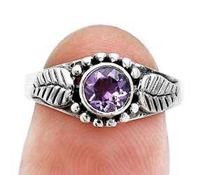 Amethyst Ring size-7.5 SDR243561 R-1404, 5x5 mm