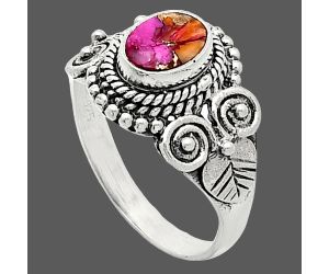 Kingman Pink Dahlia Turquoise Ring size-6 SDR243579 R-1280, 7x5 mm