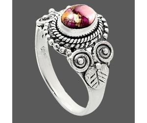 Kingman Pink Dahlia Turquoise Ring size-7 SDR243602 R-1280, 7x5 mm