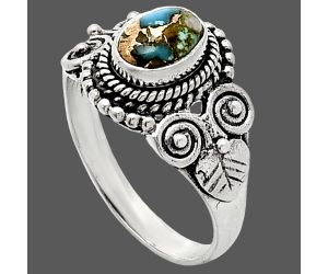 Kingman Copper Teal Turquoise Ring size-7 SDR243638 R-1280, 7x5 mm