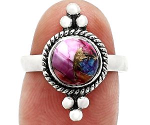 Kingman Pink Dahlia Turquoise Ring size-7 SDR243700 R-1127, 8x8 mm