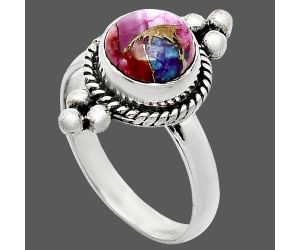 Kingman Pink Dahlia Turquoise Ring size-7 SDR243700 R-1127, 8x8 mm