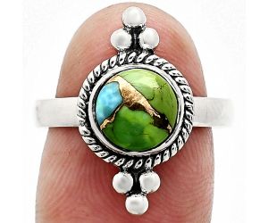 Blue Turquoise In Green Mohave Ring size-8 SDR243707 R-1127, 8x8 mm