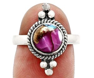 Kingman Pink Dahlia Turquoise Ring size-8 SDR243713 R-1127, 8x8 mm