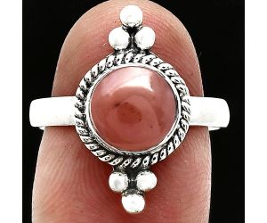 Guava Quartz Ring size-8 SDR243715 R-1127, 8x8 mm