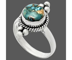 Kingman Copper Teal Turquoise Ring size-7.5 SDR243720 R-1127, 8x8 mm