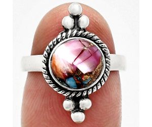 Kingman Pink Dahlia Turquoise Ring size-6 SDR243762 R-1127, 8x8 mm