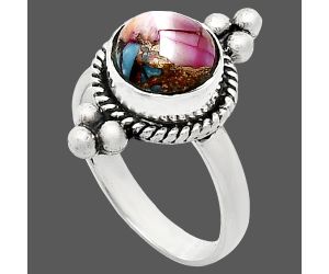 Kingman Pink Dahlia Turquoise Ring size-6 SDR243762 R-1127, 8x8 mm