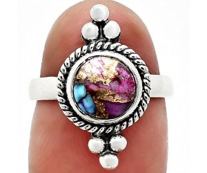 Kingman Pink Dahlia Turquoise Ring size-6 SDR243767 R-1127, 8x8 mm