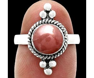 Guava Quartz Ring size-7 SDR243770 R-1127, 8x8 mm