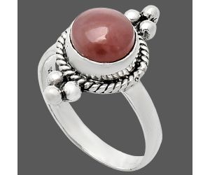 Guava Quartz Ring size-7 SDR243770 R-1127, 8x8 mm