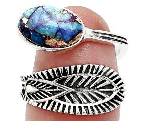 Adjustable - Kingman Purple Dahlia Turquoise Ring size-8 SDR243781 R-1116, 8x12 mm