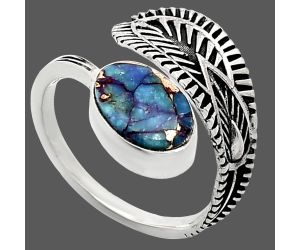 Adjustable - Kingman Purple Dahlia Turquoise Ring size-8 SDR243781 R-1116, 8x12 mm