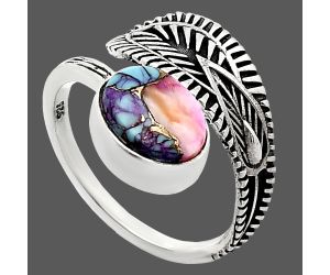 Adjustable - Kingman Pink Dahlia Turquoise Ring size-7.5 SDR243791 R-1116, 8x10 mm