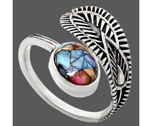 Adjustable - Kingman Pink Dahlia Turquoise Ring size-8.5 SDR243794 R-1116, 8x10 mm