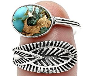 Adjustable - Kingman Copper Teal Turquoise Ring size-7.5 SDR243795 R-1116, 9x11 mm