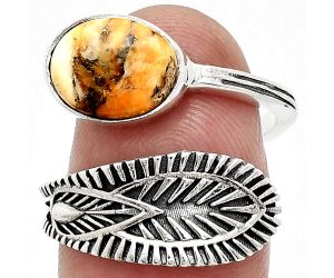 Adjustable - Spiny Oyster Turquoise Ring size-8.5 SDR243796 R-1116, 8x10 mm