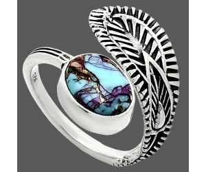 Adjustable - Kingman Purple Dahlia Turquoise Ring size-7 SDR243797 R-1116, 8x10 mm