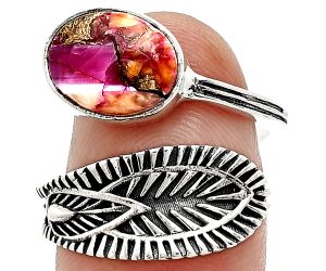 Adjustable - Kingman Pink Dahlia Turquoise Ring size-8 SDR243802 R-1116, 8x11 mm